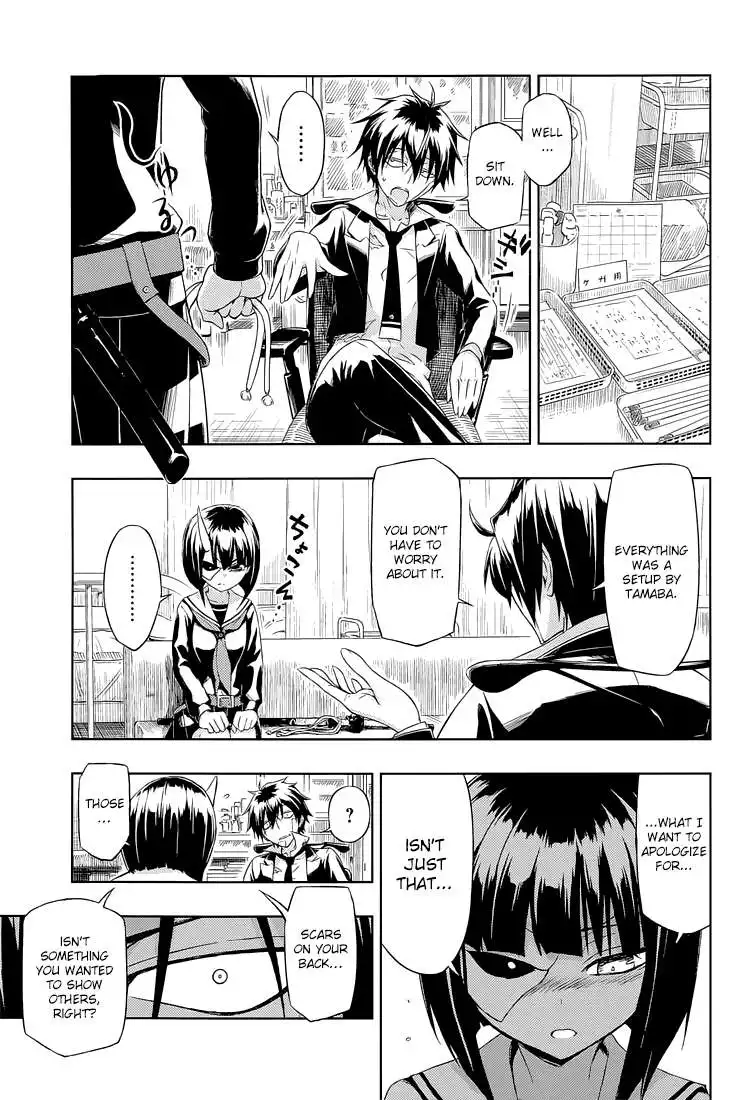 Busou Shoujo Machiavellianism Chapter 18 14